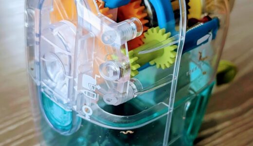 仕組みが見える鉛筆削り！「トガリターン」