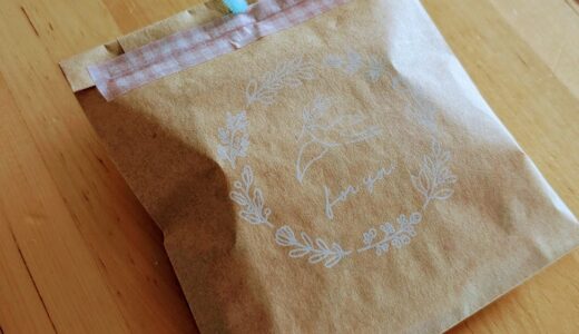 3歳児「卒園の時に秘密で皆にプレゼントしたい」と言ってきた