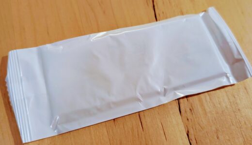 給食用の使い捨ておしぼりを用意しています