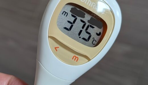 【3歳児】また風邪をひいた！月に1回は風邪をひく我が子