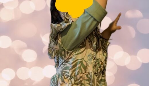 【3歳児】初めてお友達の家に行く