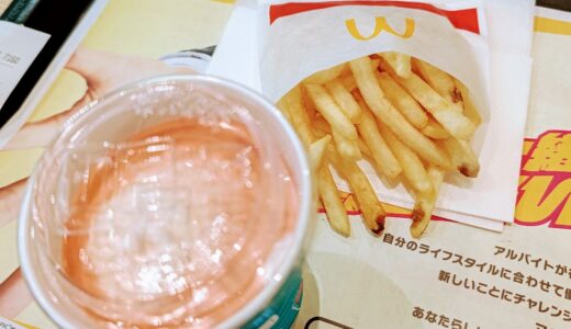 病院通いが億劫な人へ。うつ病治療を乗り切る「ご褒美ルール」のすすめ